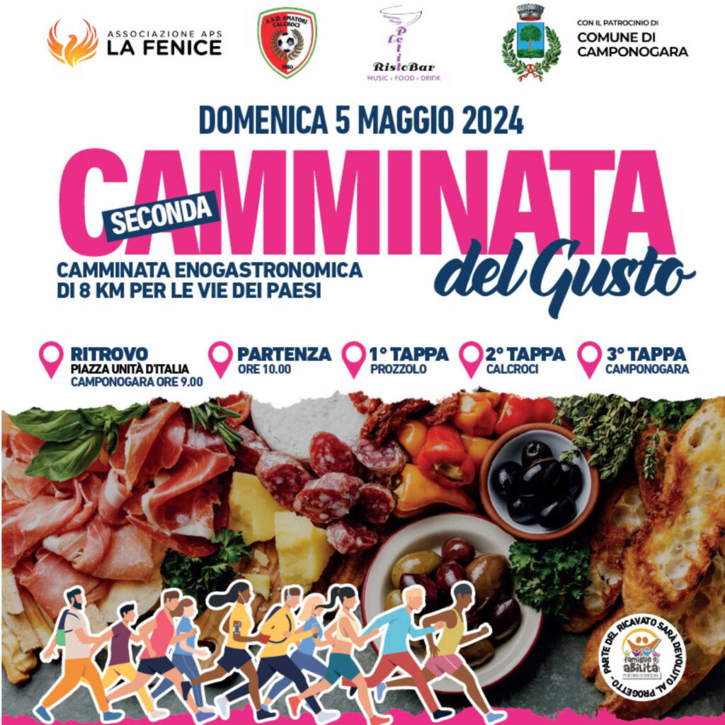 camminata del gusto-locandina